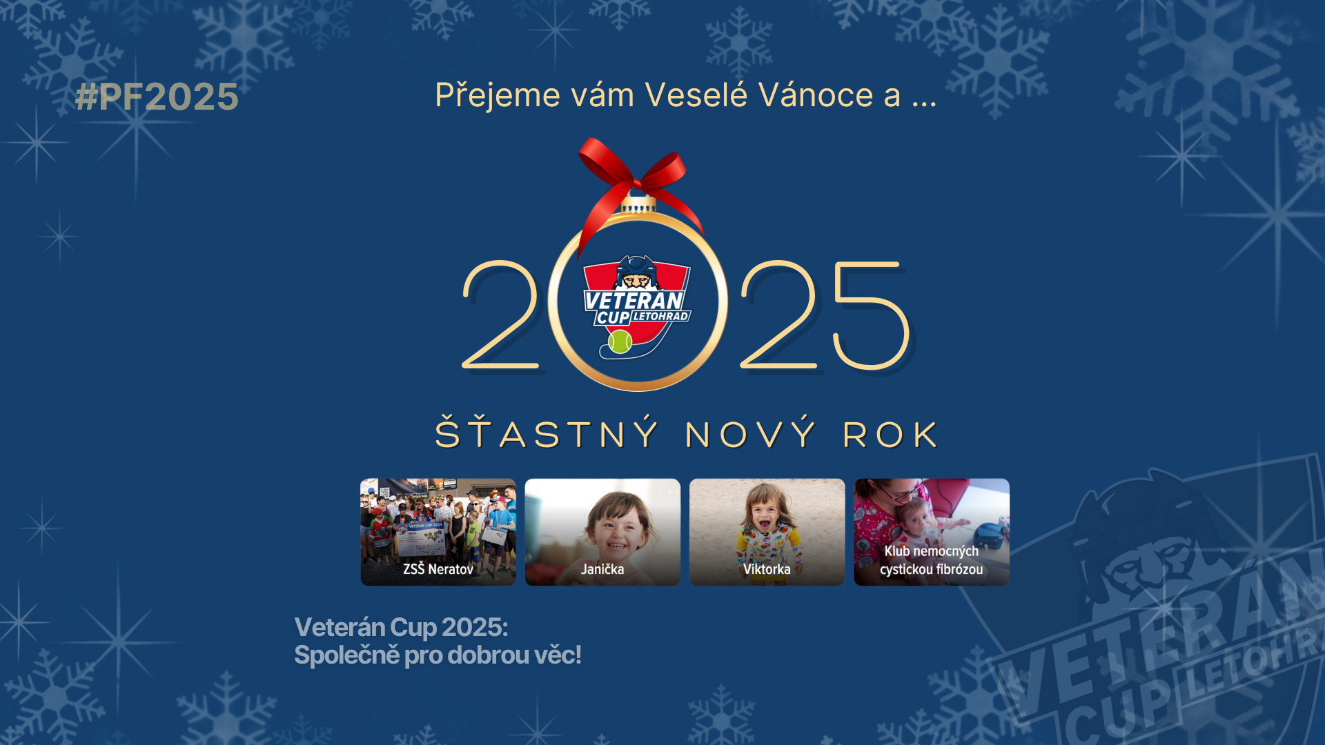 PF 2025: Přejeme vám Veselé Vánoce a šťastný Nový rok 2025!
